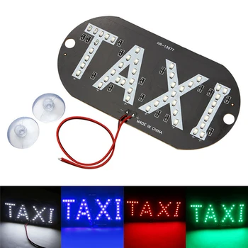 1 adet / grup Taksi Led araç camı Kabin gösterge Lambası İşareti LED Cam Taksi İşık Lambası 14 * 7cm
