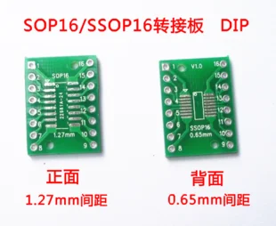 10 adet SOP16 TSSOP16 SSOP16 to DIP16 Transfer Kartı DIP mantar pano Pitch Adaptörü