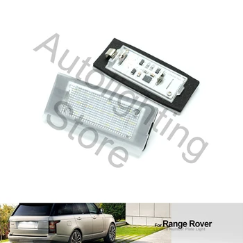 2 adet araba LED Lisans Numarası Plaka İşık LAND ROVER Range Rover İçin L322 2003 2004 2005 -2012 Arka Plaka Lambası Canbus # XFJ000020