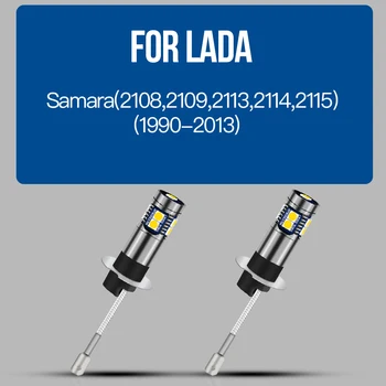 2 adet LED Sis İşık Lambası Ampul H3 Canbus Hata Ücretsiz Lada Samara İçin (2108,2109,2113,2114,2115) (1990-2013)