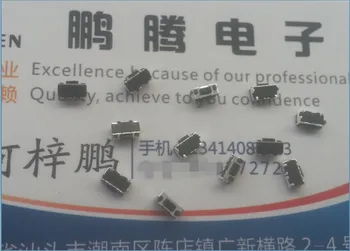 20 Adet / grup Tayvan yapımı dokunmatik anahtarı SMD yama yan düğme 2*4.5*3 düz kafalı cep telefonu MP3MP4 güç düğmesi