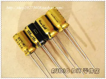 2020 sıcak satış 30 ADET / 50 ADET Nıchıcon (ince altın) FG serisi 100uF / 10V ses elektrolitik kapasitörler ücretsiz kargo