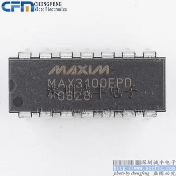 5 adet MAX3100EPD + MAX3100EPD