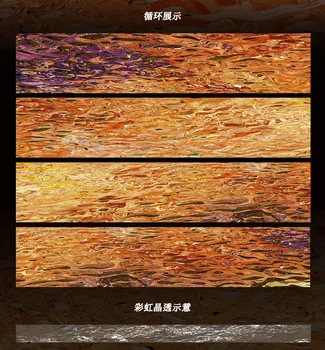 5 Metre/10 metre Günbatımı Su Gökkuşağı Parlak evcil hayvan bandı Dekorasyon Manzara