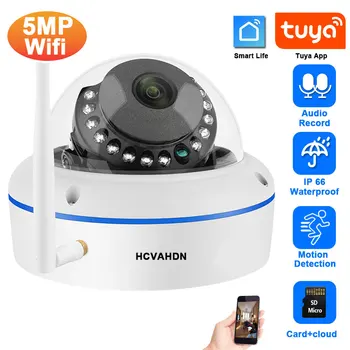 5MP Tuya Akıllı Wifi IP Güvenlik Kamera Dome Açık Su Geçirmez Kablosuz CCTV Tavan Kamera Video Gözetim Sistemi 1080P P2P