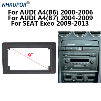 9 inç Araba Radyo Fasya AUDI A4 / SEAT Exeo 2 Din Otomatik Stereo Pano Paneli Çerçeve Merkezi Kontrol Tutucu Dash Kiti Faceplate