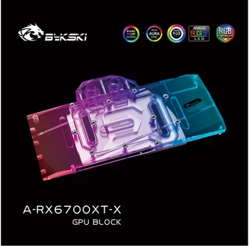 AMD için Bykski-RX6700XT-X PC su soğutma ekran kartı Su sogutma RX 6700 GPU Su Bloğu RX 6700XT Sapphire ATI Ben