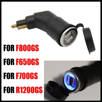 BMW için F650GS F700GS F800GS R1200GS F 650/700/800 GS R 1200 GS Çift USB port adaptörü w / led ışık Ayarlanabilir Çift USB R1200GS
