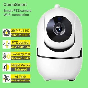 Camnsmart 1080 P Wifi Mini Kamera Kapalı Otomatik Takip ev güvenlik kamerası Gözetim Kablosuz bebek izleme monitörü Ycc365Plus