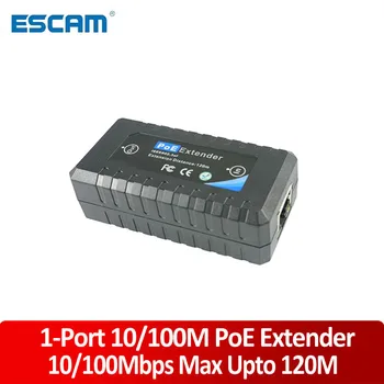 Ethernet Güvenlik Sistemleri IP Kamera için ESCAM 1 Port 10/100M PoE Genişletici IEEE802.3af