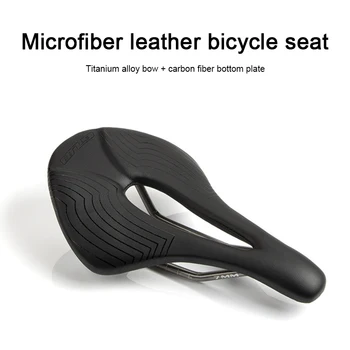 GUB 1183 Dağ Yol bisiklet koltuğu İçi Boş Mikrofiber Deri Genişletilmiş Nefes Rahat Titanyum Yay Karbon Fiber Koltuk