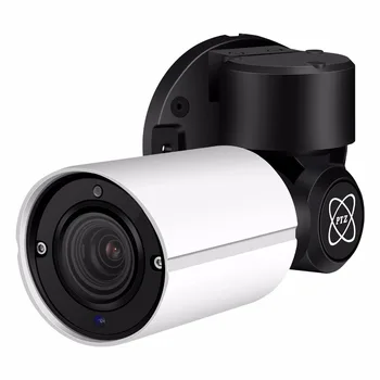 Hamrolte PTZ IP Kamera 5MP / 2MP 4 Xzoom Otomatik Odaklama (2.8-12mm) Bullet Açık Kamera IP66 Su Geçirmez 50 M IR Mesafesi H. 265 Hisee