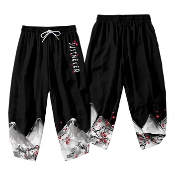 Harem pantolon Hip Hop Cepler Streetwear Erkek Harajuku Moda Rahat Gevşek Siyah Çiçek Baskı Joggers Pantolon