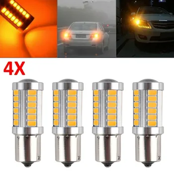 LED Araba Arka Yön Gösterge Lambası Sarı Arka Gösterge 12V Ampul Otomatik Ön Dönüş Sinyalleri İşık Amber Sarı