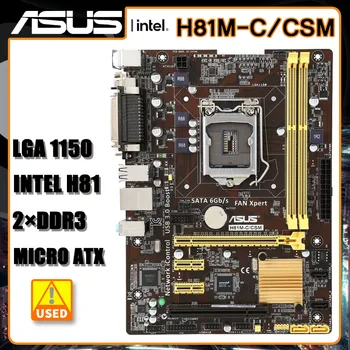 LGA 1150 Anakart ASUS H81M-C / CSM Anakart Intel H81 DDR3 16G PCI-E 2.0 USB3.0 SATA III Mikro ATX Çekirdek i7/i5 / i3 cpu