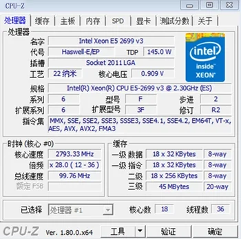 MAKİNİST MR9A PRO MAX Anakart Seti Kiti Xeon E5 2699 V3 CPU İşlemci LGA 2011-3 32G=2*16G DDR4 ECC RAM NVME M. 2 USB3. 0