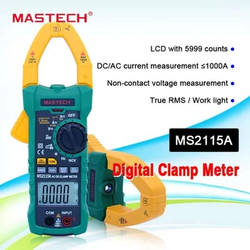 MASTECH Multimetre MS2115A DC AC Akım 1000A Dijital Kelepçe Metre True RMS Ampermetre NCV Gerilim Ohm Test Cihazı multimetre test cihazı