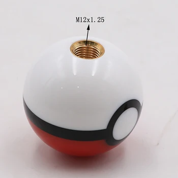 Nadir Pokemon PokeBall Vites Topuzu Vites Kolu Kafa 54mm Çap