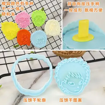 Naruto Karikatür Bisküvi Kalıp Naruto Anime 3D Basın kurabiye kesici Ev Pişirme Araçları