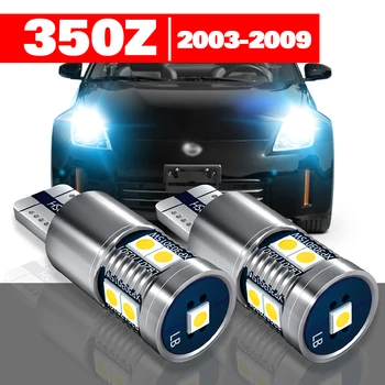 Nissan için 350Z Z33 2003-2009 Aksesuarları 2 adet LED park lambası Gümrükleme Lambası 2004 2005 2006 2007 2008