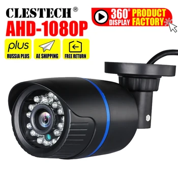 SONY IMX323 3000Tvl Tüm TAM AHD CCTV Kamera HD 720 P/960 P / 1080 P dijital Su Geçirmez Açık Güvenlik Gözetim braketi var