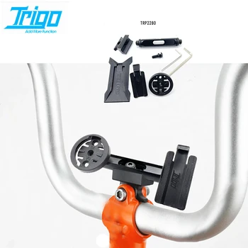 TRİGO TRP2280 Katlanır Bisiklet Çift Amaçlı telefon tutucu / Bilgisayar Dağı EIEIO Bisiklet Çift Kullanım Braketi Brompton Garmin