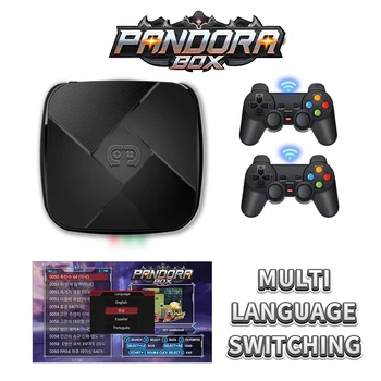 Video oyunu Konsolu 32G Dahili 10000+ Oyunları Retro Oyun Konsolu Kablosuz Gamepad ile Pandora Kutusu PSP / N64 Çocuk Hediyeler