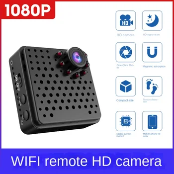 W18 Mini Kamera Wifi 1080P hd ip kamera Ev Güvenlik IR Gece Manyetik Kablosuz Mini Kamera Mikro Video Gözetim Kamera