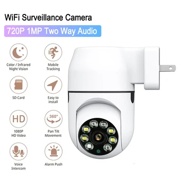 WiFi Güvenlik IP Kamera 720P 1MP İki yönlü Ses Kablosuz Gözetim Kamera Gece Görüş Hareket Algılama Uzaktan Ev İzleme