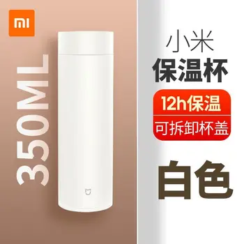 Xiaomi Paslanmaz Çelik termos Şişe termos Şişe 350ml Taşınabilir Bardak Açık Araba termos şişe Çocuk vakumlu şişe