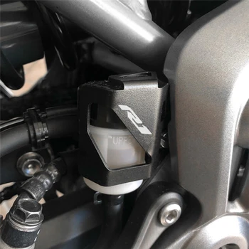 Yamaha YZF R1 YZFR1 YZF-R1M 1998-2021 2019 2020 Motosiklet CNC Alüminyum Arka fren hidroliği Rezervuar yüzey koruma Koruyucu