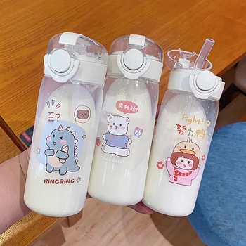 Yetişkin Su Bardağı Annelik Öğrenci süt kupası Sevimli Kız Basit Taze Orman plastik bardak Süt çay şişesi Su Şişesi Saman ile