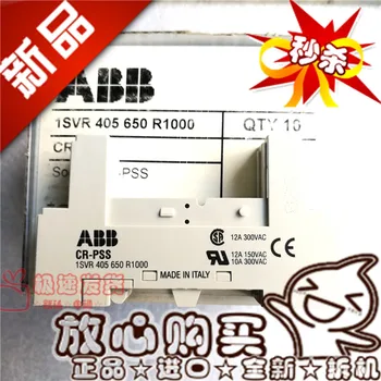 Ücretsiz kargo CR-PSS ABB1SVR405650R1000 8 10 ADET modeli açıkça unutmayın