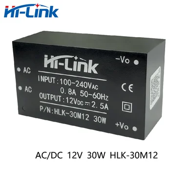 Ücretsiz Kargo Hi-Link 12 V 30 W 2500mA Çıkış AC / DC HLK-30M12 uzun ömürlü tasarım ve yüksek güvenilirlik